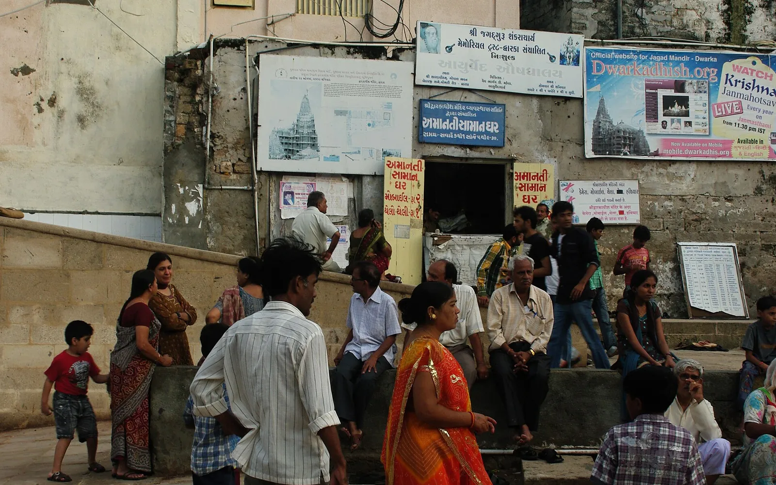Dwarakadheesh temple in Dwarka Gujarat, India