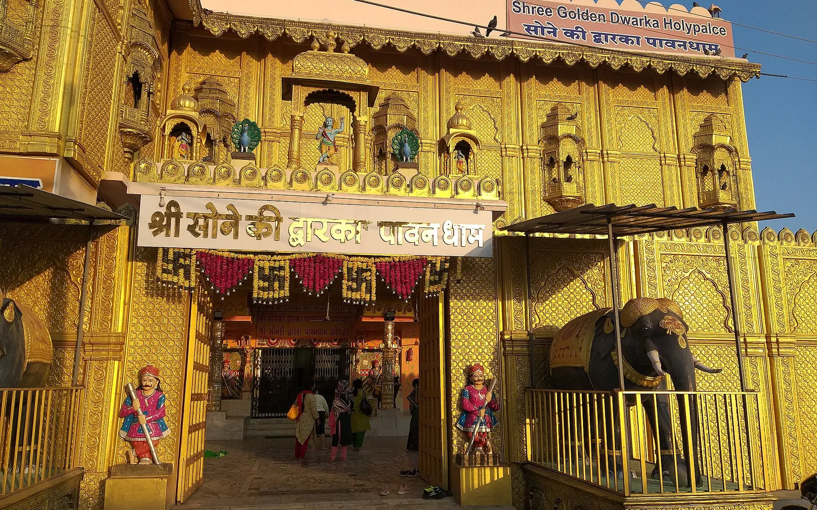Bet Dwaraka Shree Golden Dwarka Holy Place exhibits