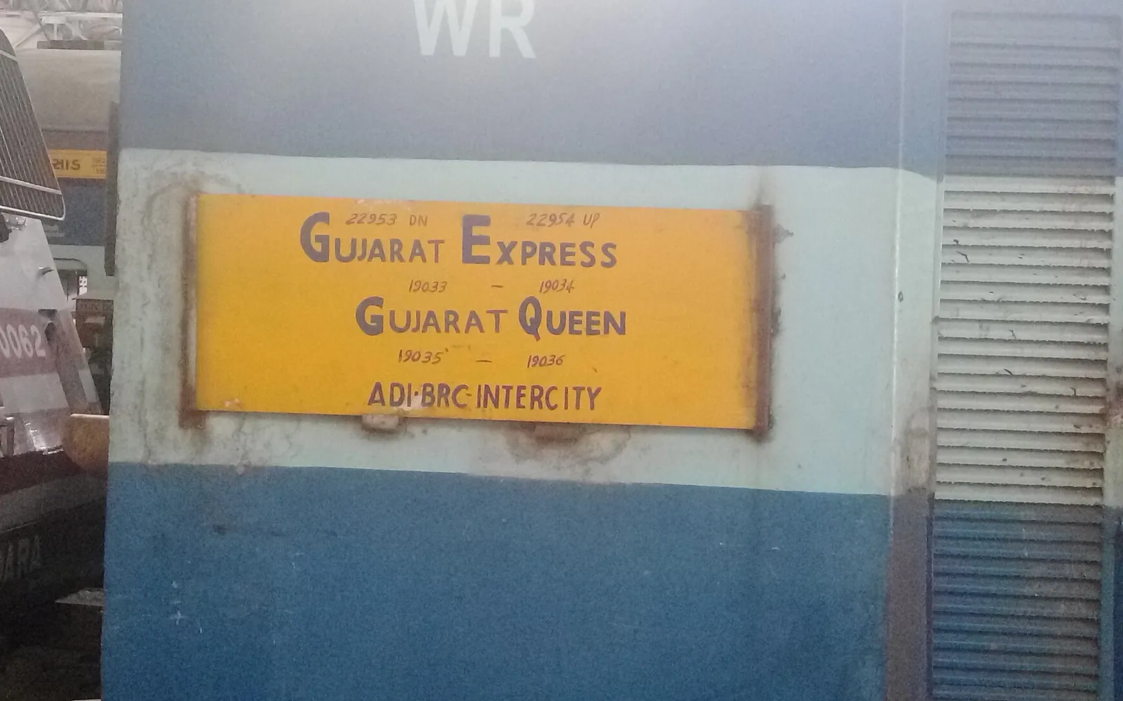 Gujarat Superfast Express Train board