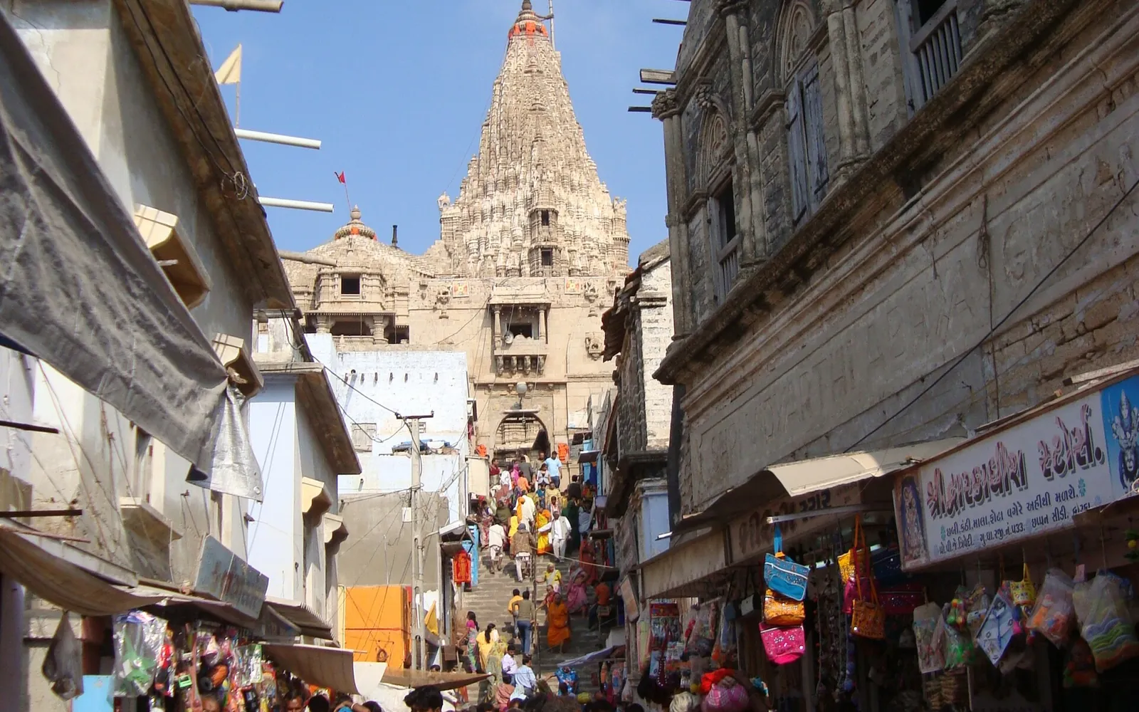 Dwarka, Krishna Temple, Gujarat India