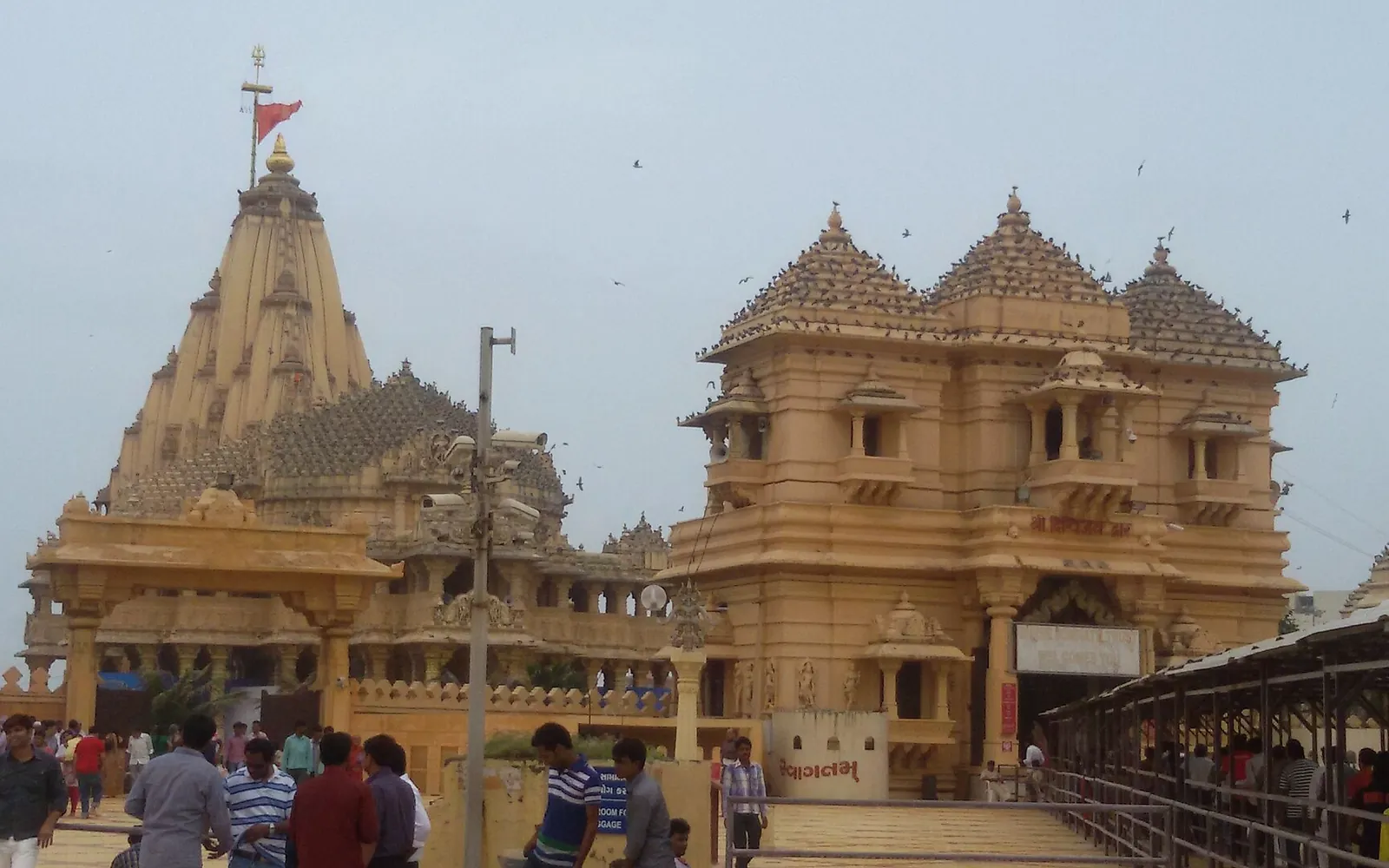 સોમનાથ મંદિર, ગુજરાત