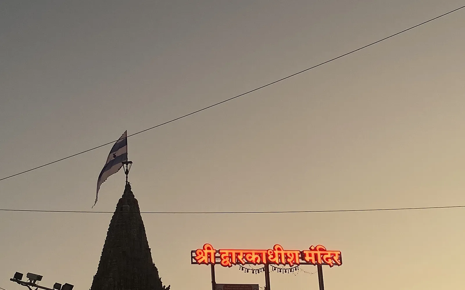Dwarkadhish Temple Gujarat