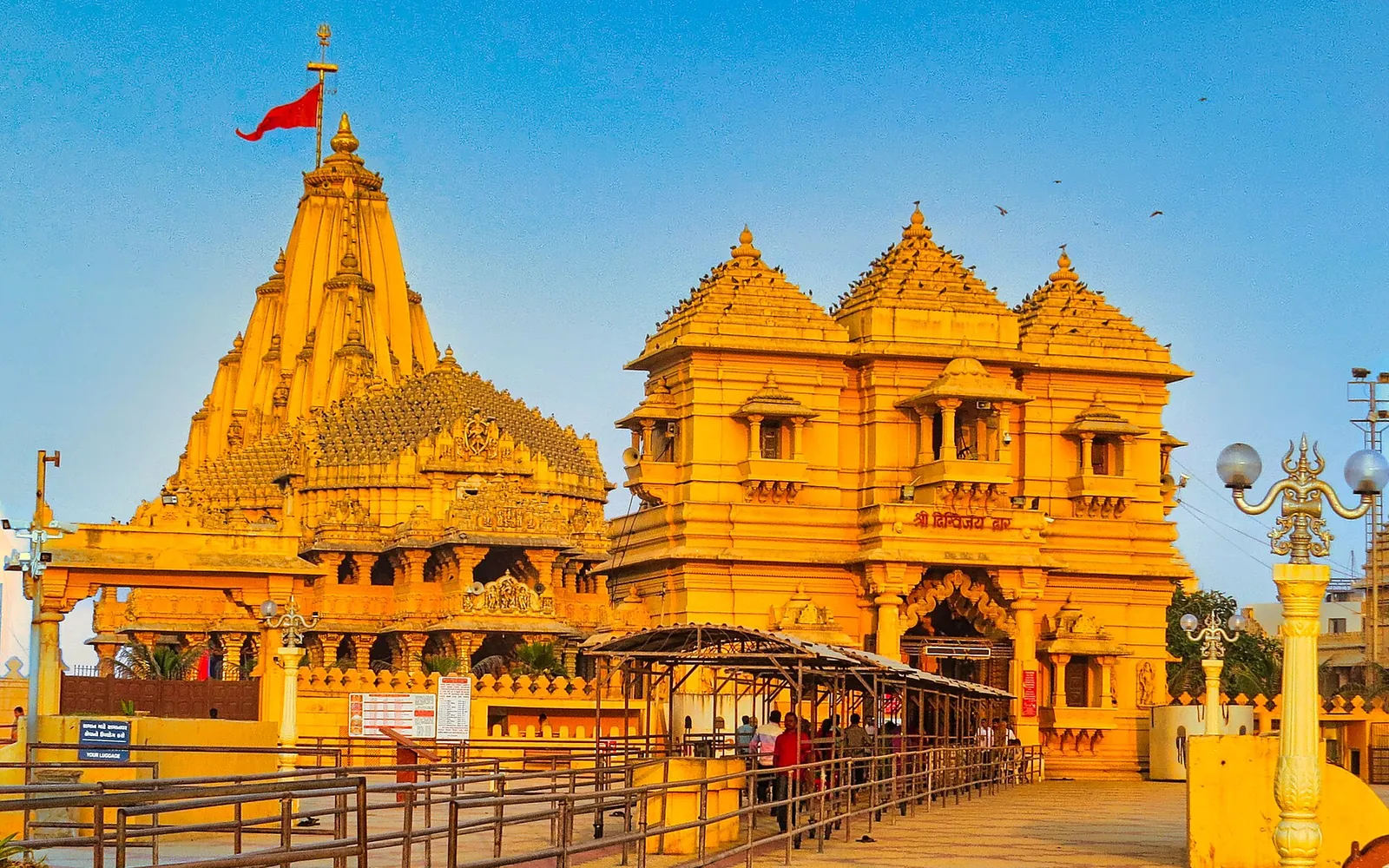 Somnath Jyotirlinga temple Prabhas Patan
