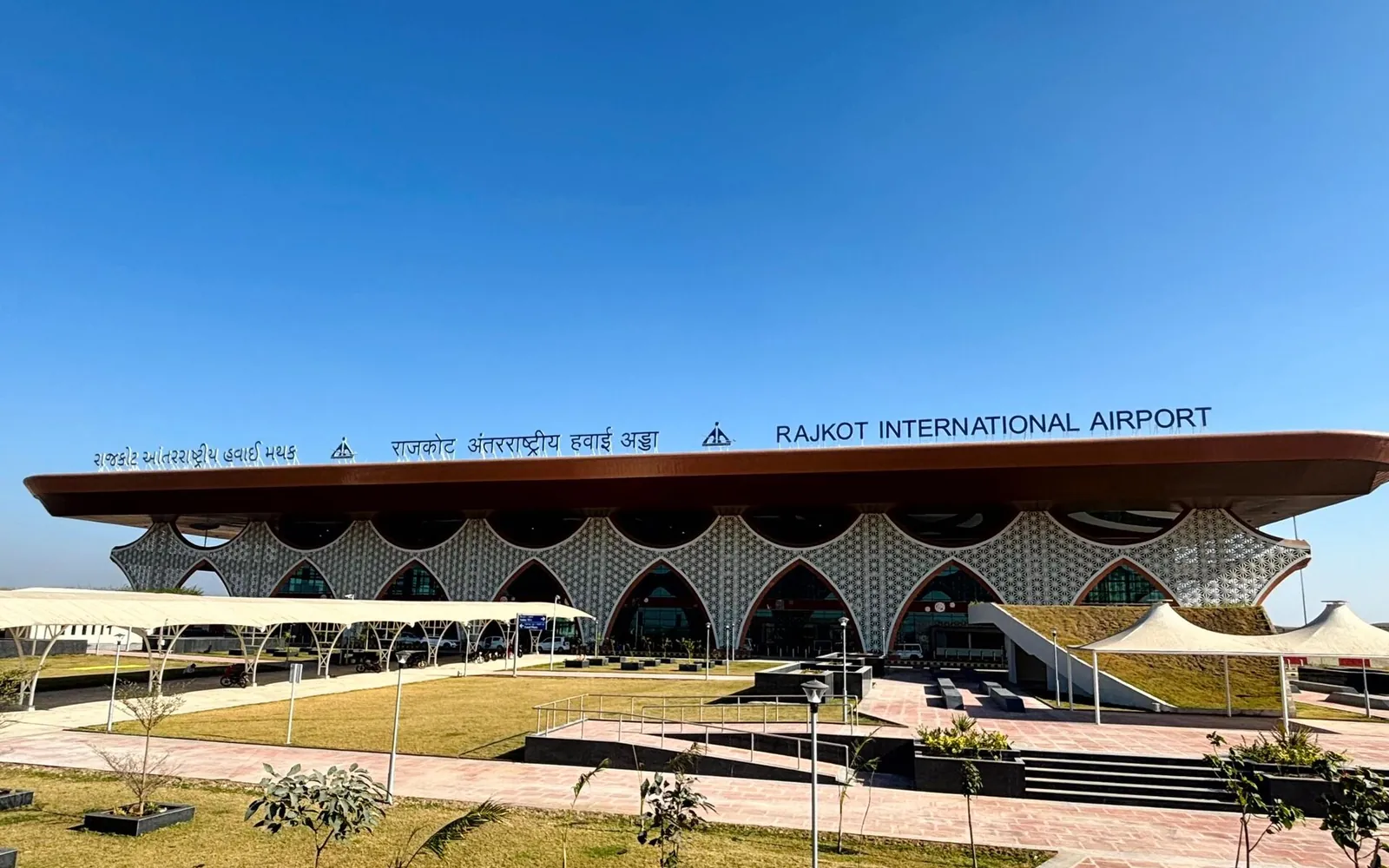 Rajkot airport