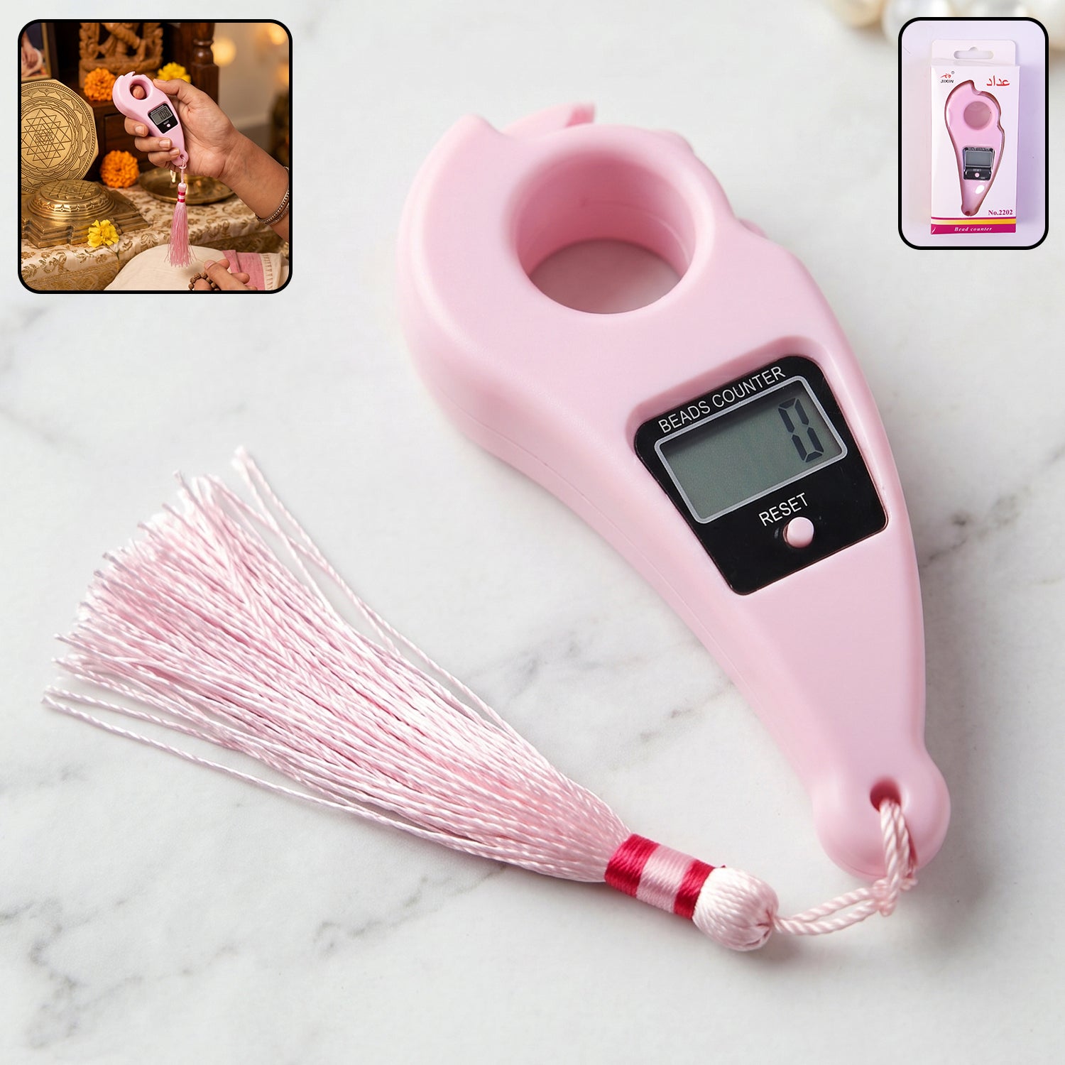 Digital Mantra Jaap Counter Ring